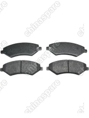 Колодки тормозные передние Jetour Dashing / X70 Plus F16-3501080 F013501080HY