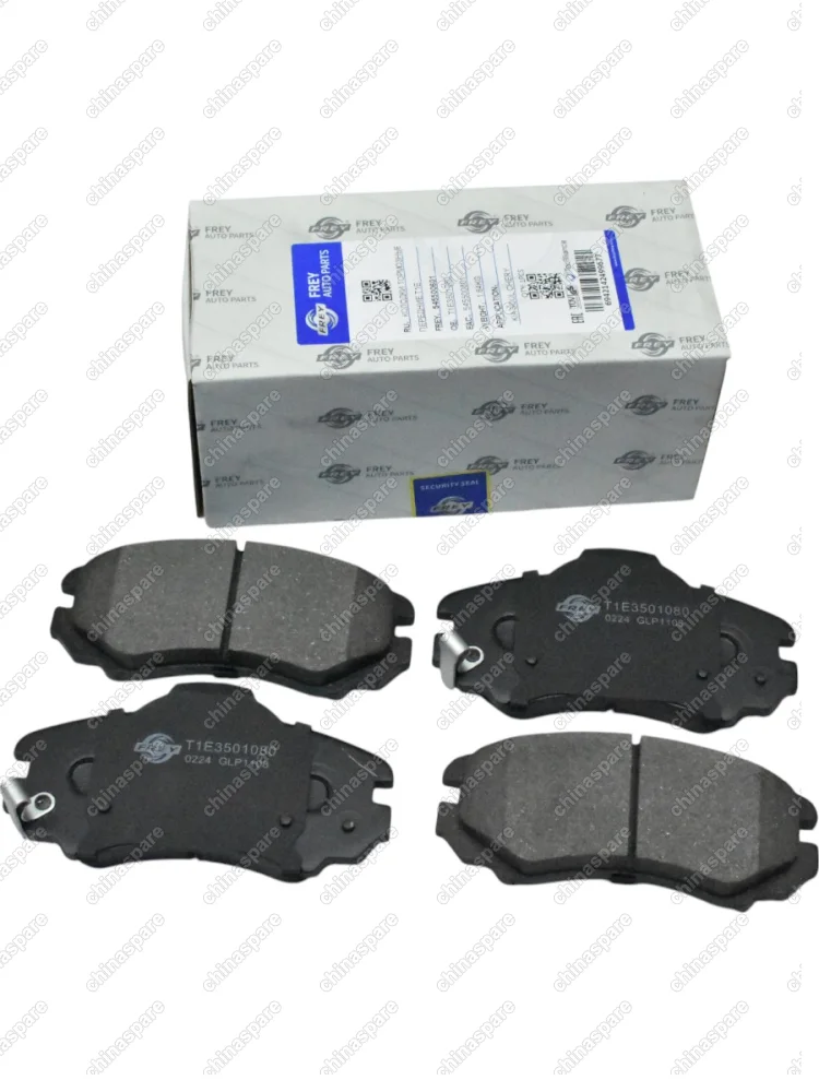 Колодки тормозные Chery Tiggo 7 PRO7 PRO MAX 8PROEXEED LX CS35  CS35 PLUS Jetour X70 PLUS SWM G01 передние тип паз