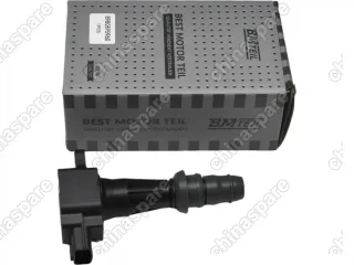 Катушка зажигания  Isuzu 4HV1 CNG   (8980895960) Bmteil