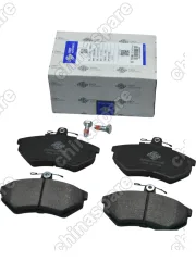 Колодки тормозные Chery BONUS 3 передние h=16мм