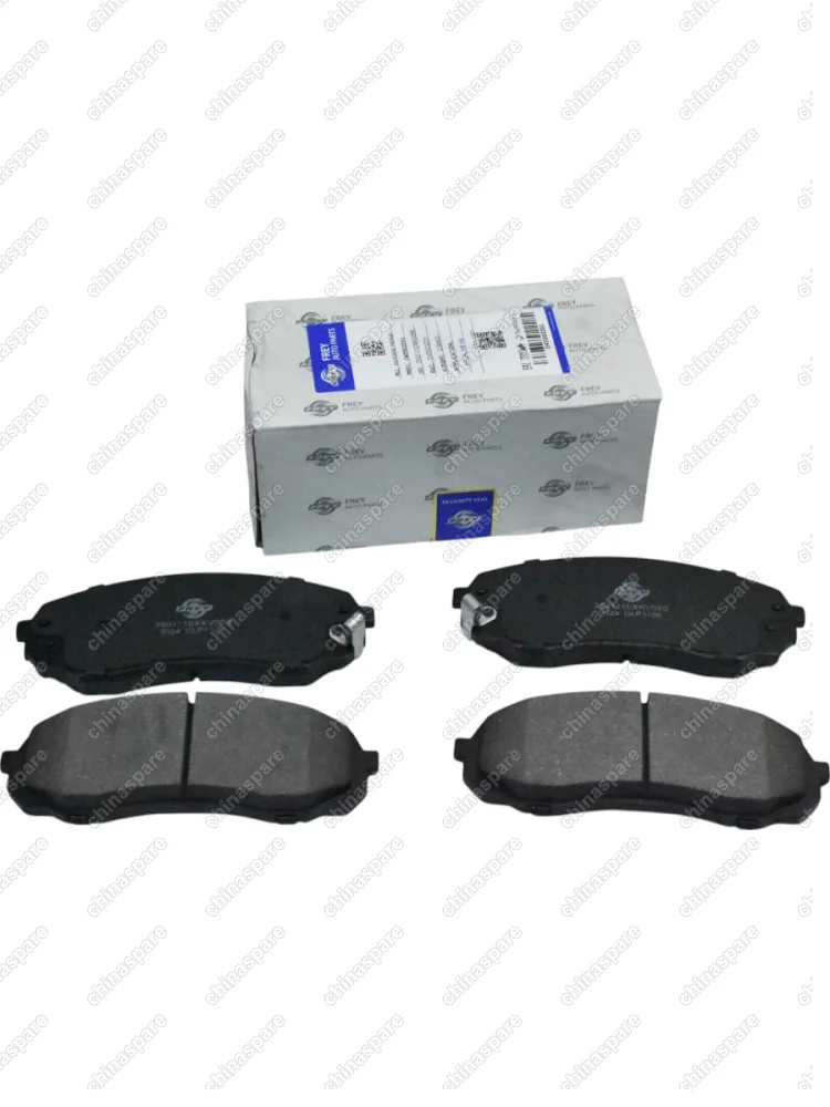 Колодки тормозные Haval H8 H9 передние FREY