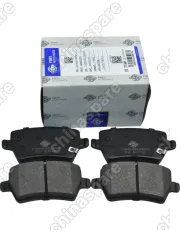 Колодки тормозные задние KAIYI E5 КАИ Е5 Omoda S5