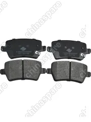 Колодки тормозные задние KAIYI E5 КАИ Е5 Omoda S5