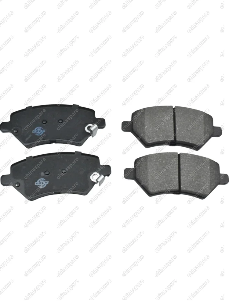 Колодки тормозные LIVAN X3 Pro 22- / Ливан Икс3 Про ПЕРЕДНИЕ