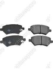 Колодки тормозные LIVAN X3 Pro 22- / Ливан Икс3 Про ПЕРЕДНИЕ