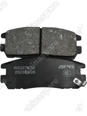 Колодки тормозные HOVER H2 H3 H5 БЕНЗИН SAFE F1 Wingle 7 задние APG