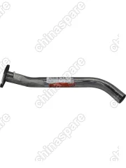 Труба выхлопного газа