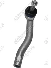 Наконечник рулевой левый Changan CS75