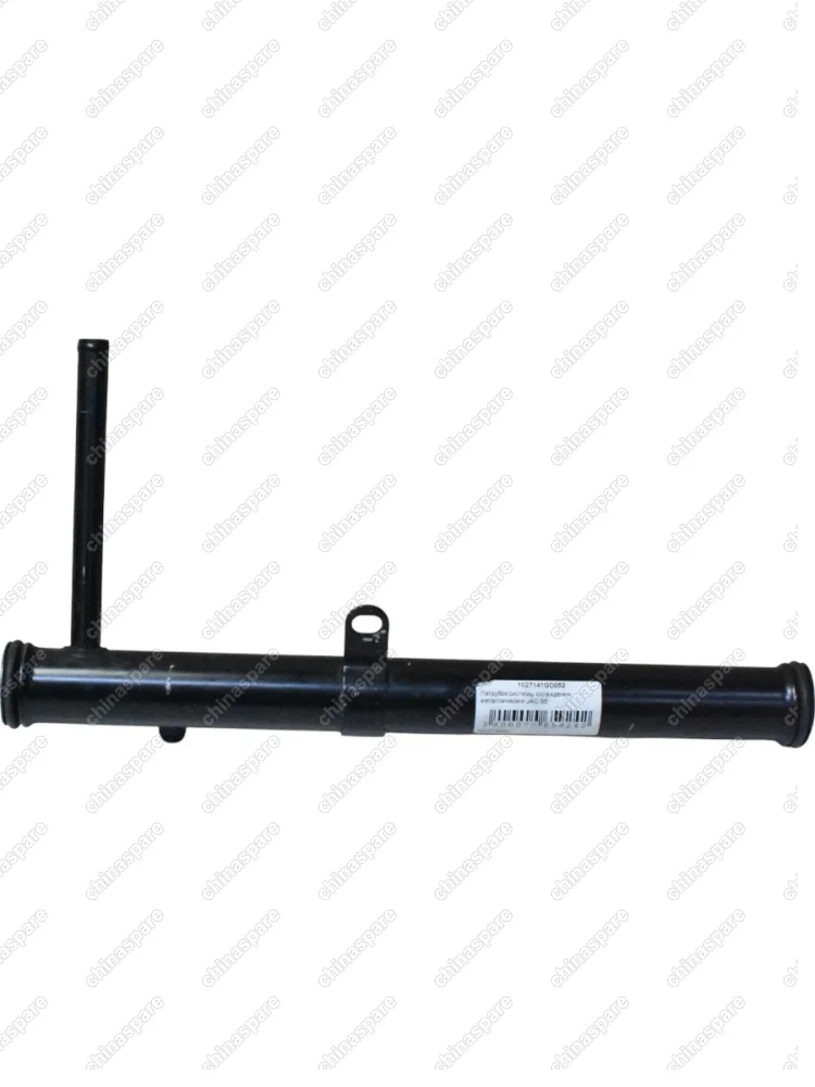 Патрубок системы охлаждения металлический JAC S5