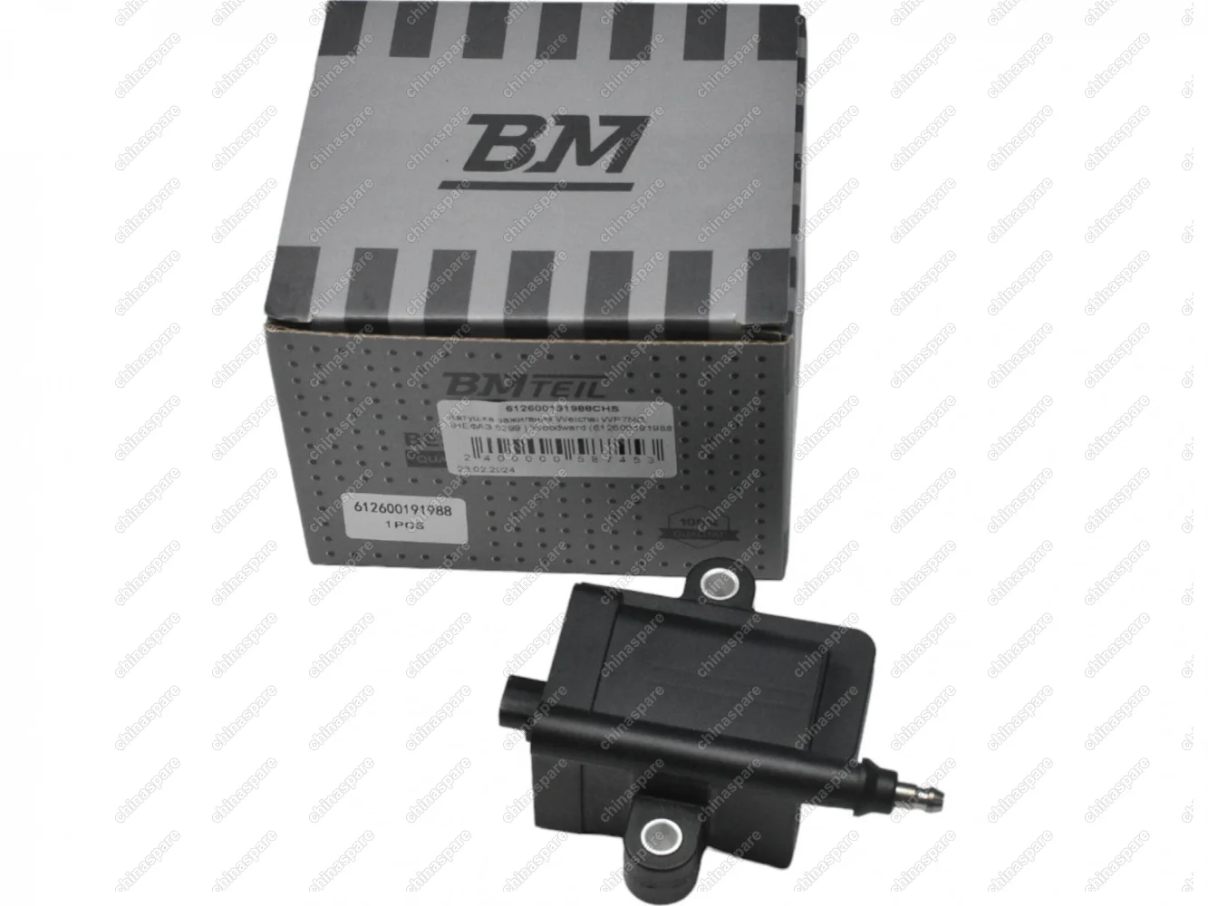 Катушка зажигания Bmteil Weichai WP7NG / НЕФАЗ 5299 / Woodward