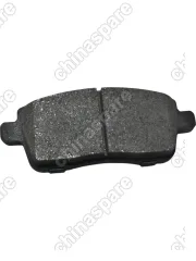 Колодки тормозные задние Zotye T600 электро ручник 109 мм - штатный размер