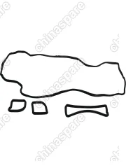 Комплект прокладок клапанной крышки Ford DURATEC 1,8-2,0