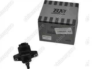 Катушка зажигания Bmteil Volgabus 5270, Yuchai Газ