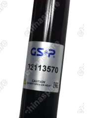 АМОРТИЗАТОР ЗАДНИЙ  Baic U5 PLUS