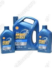 Набор для ТО, Набор для замены масла АКПП - DCT7 HAVAL F7, F7x, DARGO, Jolion