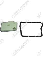 Фильтр Cvt Baic U5 Plus с прокладкой