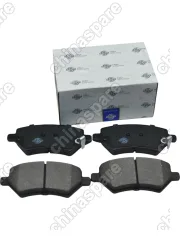 Колодки тормозные передние BEIJING BAIC U5 plus 128425271 / 128425273