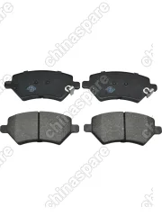 Колодки тормозные передние BEIJING BAIC U5 plus 128425271 / 128425273