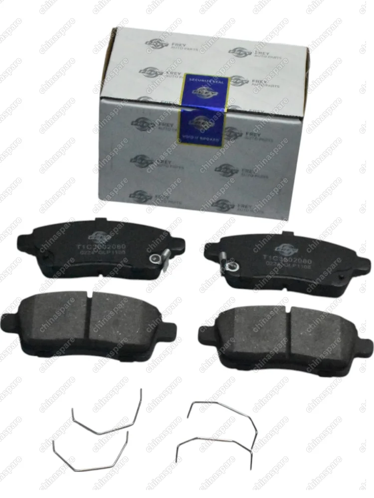 КОЛОДКИ ТОРМОЗНЫЕ DONG FENG 580 ЗАДНИЕ 3502500-SC01-A АКПП Frey