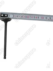 Клапан выпускной BAIC U5 Plus