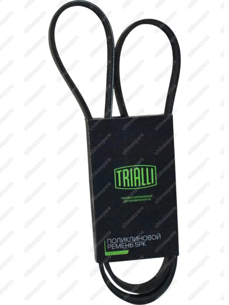 Ремень приводной BAIC U5 Plus /X35