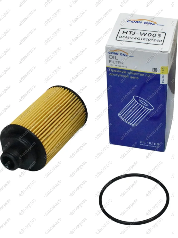 Фильтр масляный CH TIGGO FL 1.6 NEW  TIGGO 3 (картридж) COMI ONE BETTER