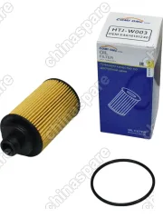 Фильтр масляный CH TIGGO FL 1.6 NEW  TIGGO 3 (картридж) COMI ONE BETTER