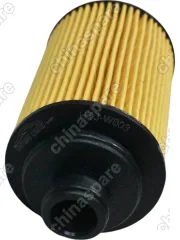 Фильтр масляный CH TIGGO FL 1.6 NEW  TIGGO 3 (картридж) COMI ONE BETTER