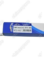 Щетки стеклоочистителя Comi One (U к-кт 600+400) Faw Bestune X80