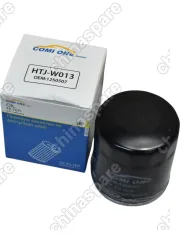 Фильтр масляный  X80, X80F (1012010-37K)  Bestune T77, 1.5 AMT B70 2.0T Hongqi H5 1.8T, H5 H7 H9 HS5