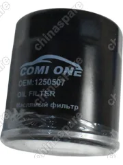 Фильтр масляный  X80, X80F (1012010-37K)  Bestune T77, 1.5 AMT B70 2.0T Hongqi H5 1.8T, H5 H7 H9 HS5