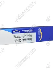 Щетки стеклоочистителя Comi One (к-кт 600 +400) Haval F7 Geely Monjaro HAVAL H2  600+400мм  5205132XKQ00A + 5205142XKQ00A