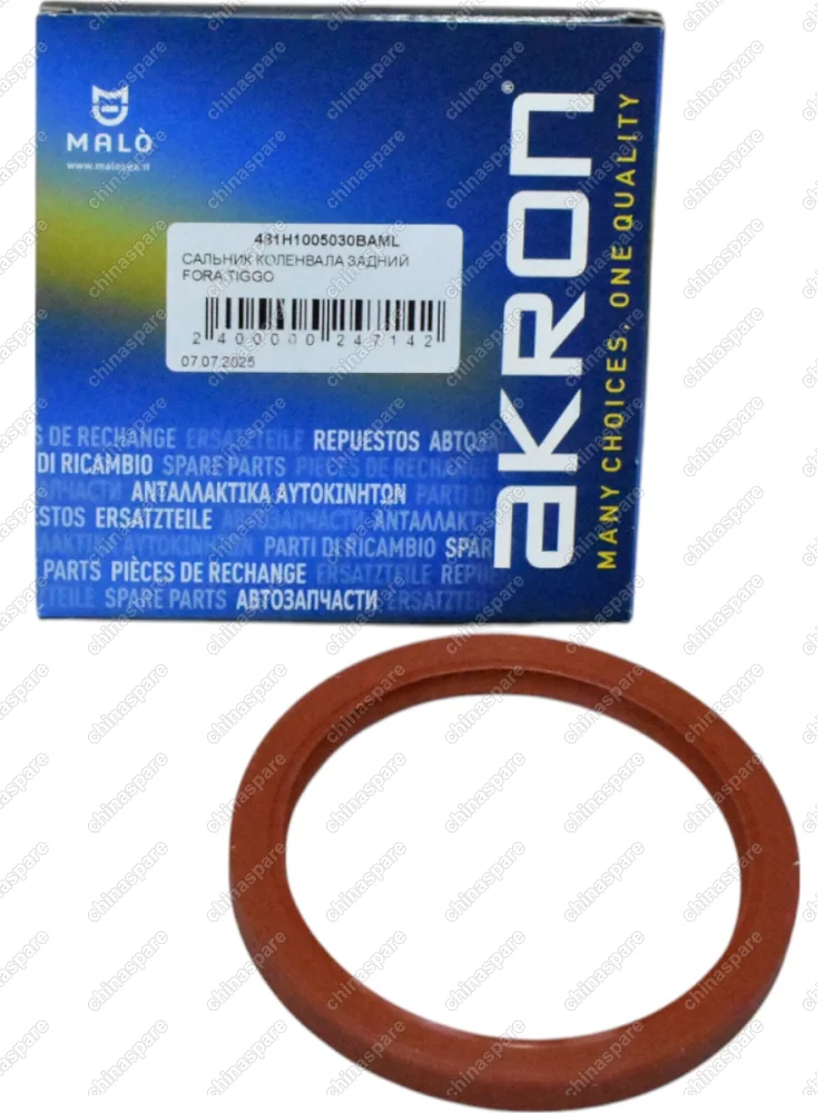 САЛЬНИК КОЛЕНВАЛА ЗАДНИЙ FORA,TIGGO