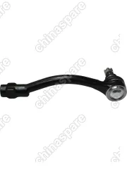 Наконечник рулевой Baic U5 Plus левый 128424918