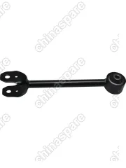 Тяга задней подвески поперечная Changan UNI-V