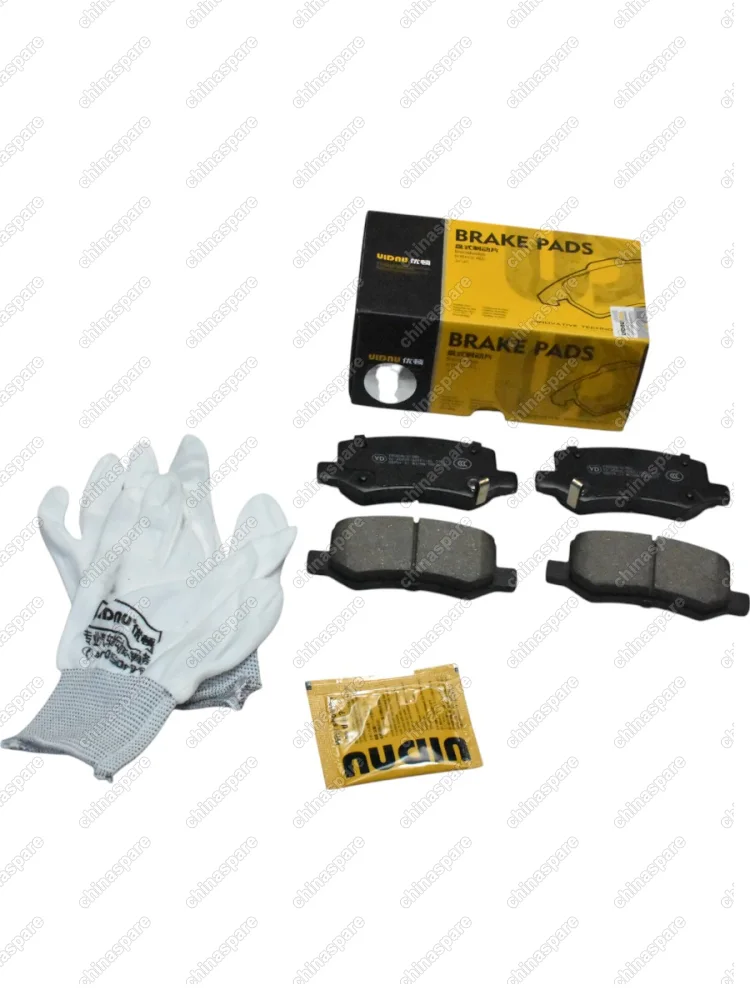 Колодки тормозные GEELY Cityray задние 4050095700 6608048920