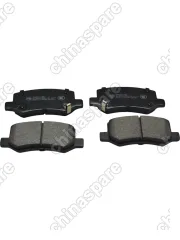 Колодки тормозные GEELY Cityray задние 4050095700 6608048920