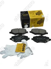 Колодки тормозные GEELY Cityray Boyue Cool Джили Ситирэй передние 4048107200