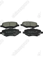 Колодки тормозные GEELY Cityray Boyue Cool Джили Ситирэй передние 4048107200