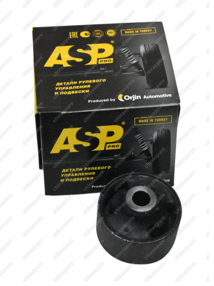 Сайлентблок переднего рычага BAIC U5 PLUS задний