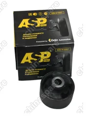 Сайлентблок переднего рычага BAIC U5 PLUS задний