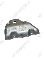 Кожух теплозащитный JAC S5