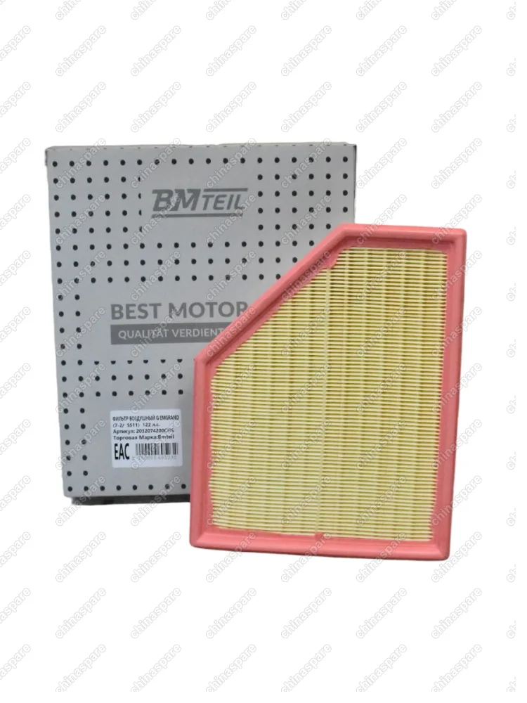 Фильтр воздушный EMGRAND (7-2/  SS11)  122 л.с.
