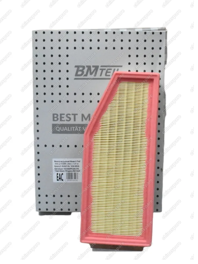 Фильтр воздушный Nissan X-Trail (T33) e-POWER( (2023-) 1.5T-гибридный 165466РС0А, 16546-6RS0A