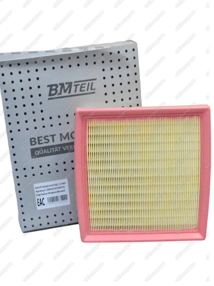 Фильтр воздушный GEELY CITYRAY