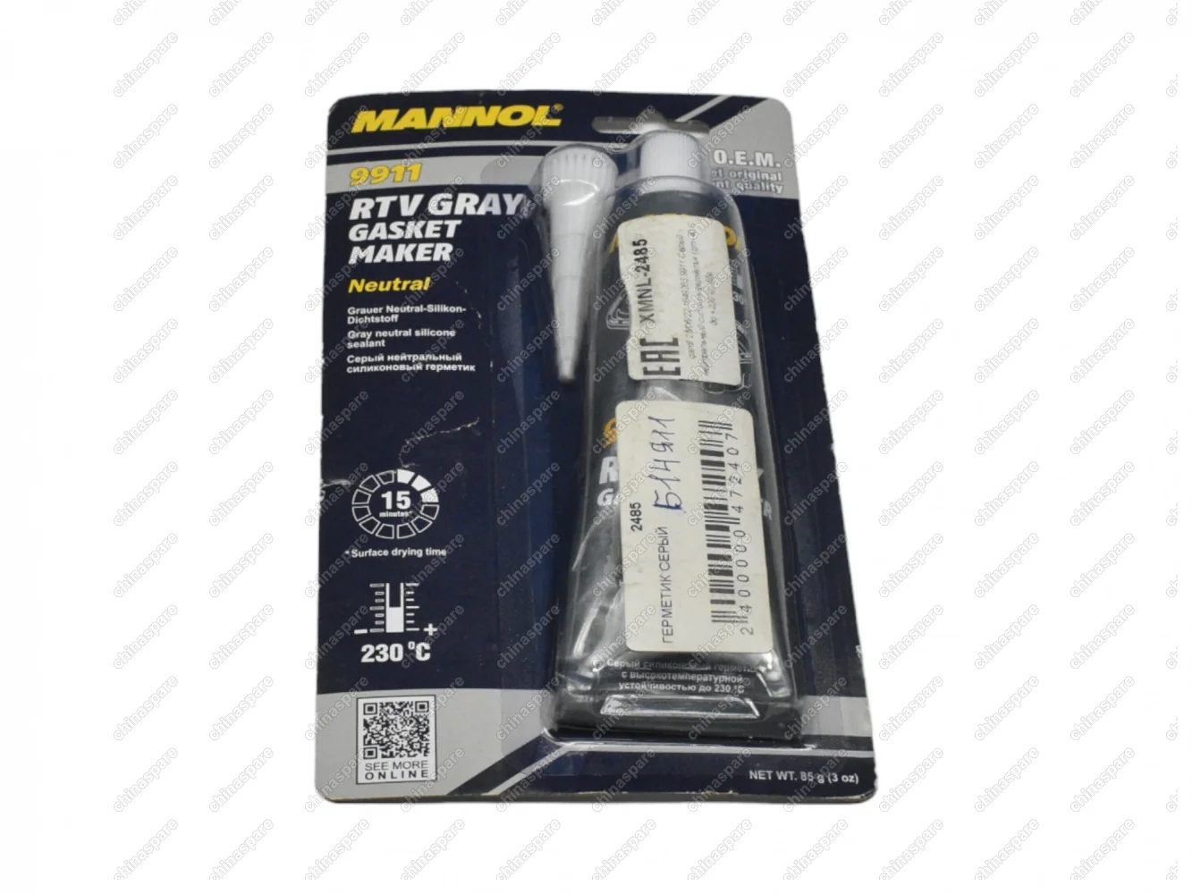 2485 Герметик серый Mannol