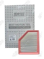 Фильтр воздушный Outlander 4 1.5 16546-6RA0A, 16546-6RC1A, 16546-6RAOA, 165466RA0A, 165466RC1A, AX000036, 16546-6RA0A, 16546-6RC1A, 16546-6RAOA