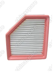 Фильтр воздушный Outlander 4 1.5 16546-6RA0A, 16546-6RC1A, 16546-6RAOA, 165466RA0A, 165466RC1A, AX000036, 16546-6RA0A, 16546-6RC1A, 16546-6RAOA