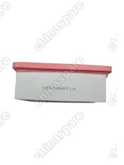 Фильтр воздушный Outlander 4 1.5 16546-6RA0A, 16546-6RC1A, 16546-6RAOA, 165466RA0A, 165466RC1A, AX000036, 16546-6RA0A, 16546-6RC1A, 16546-6RAOA