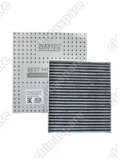 Фильтр салона угольный Zeekr X 007 8894900181/ZJ0255-01